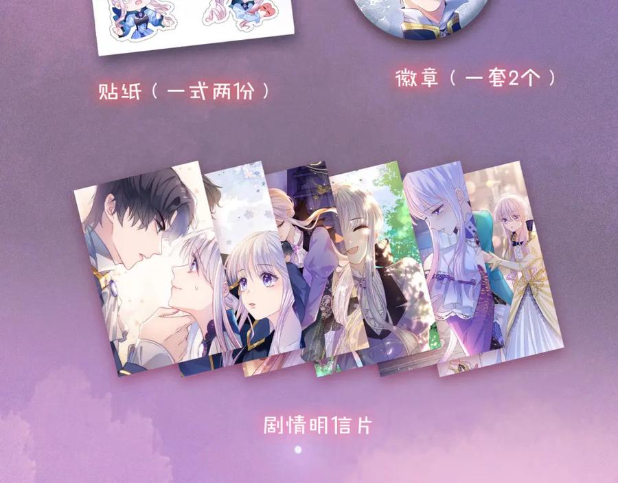 第198页
