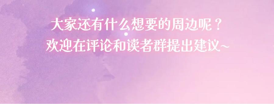 第199页