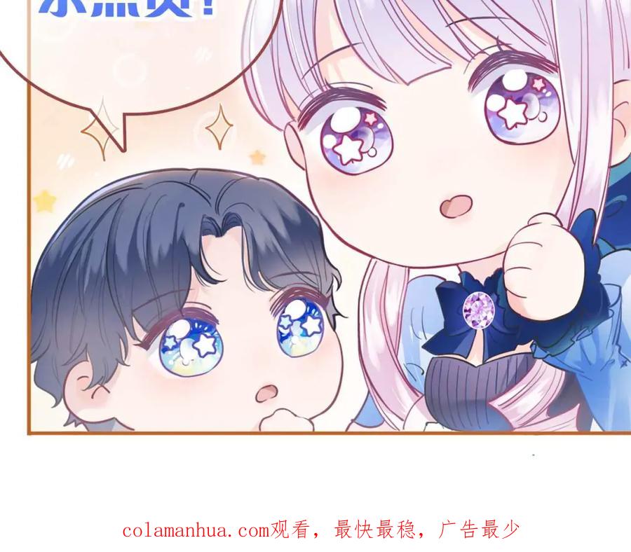 第202页