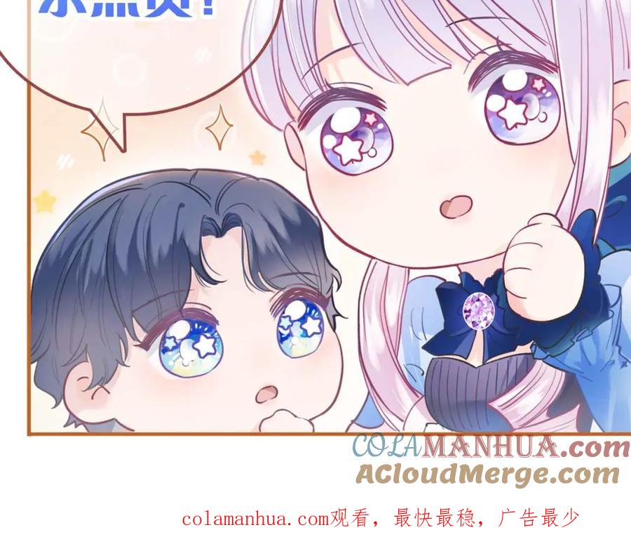 第193页