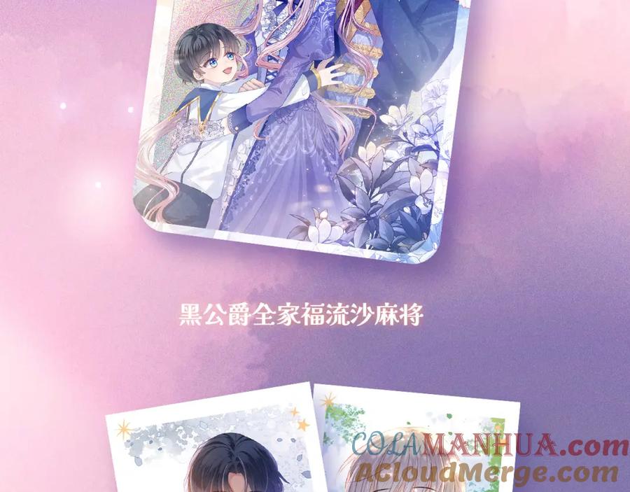 第181页