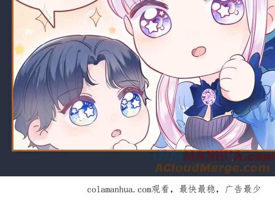 第193页