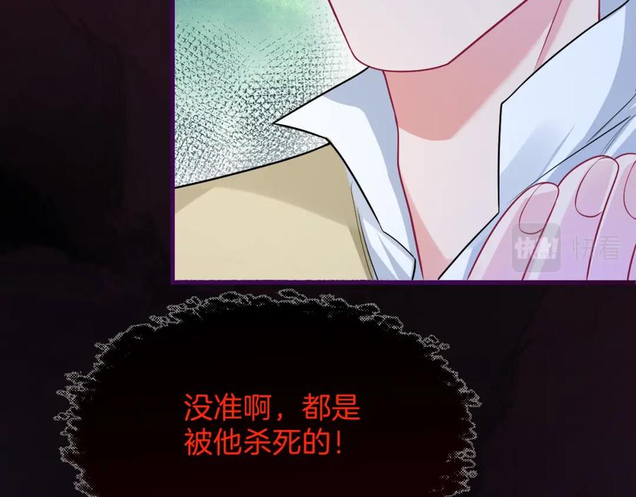 第188页