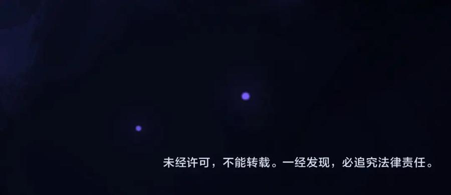 第202页