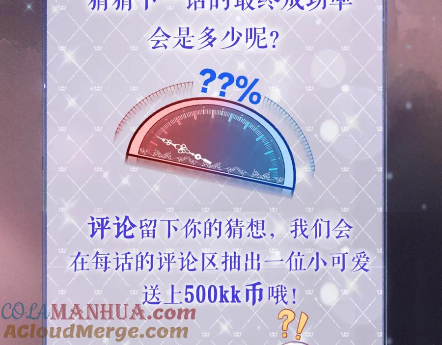 第205页