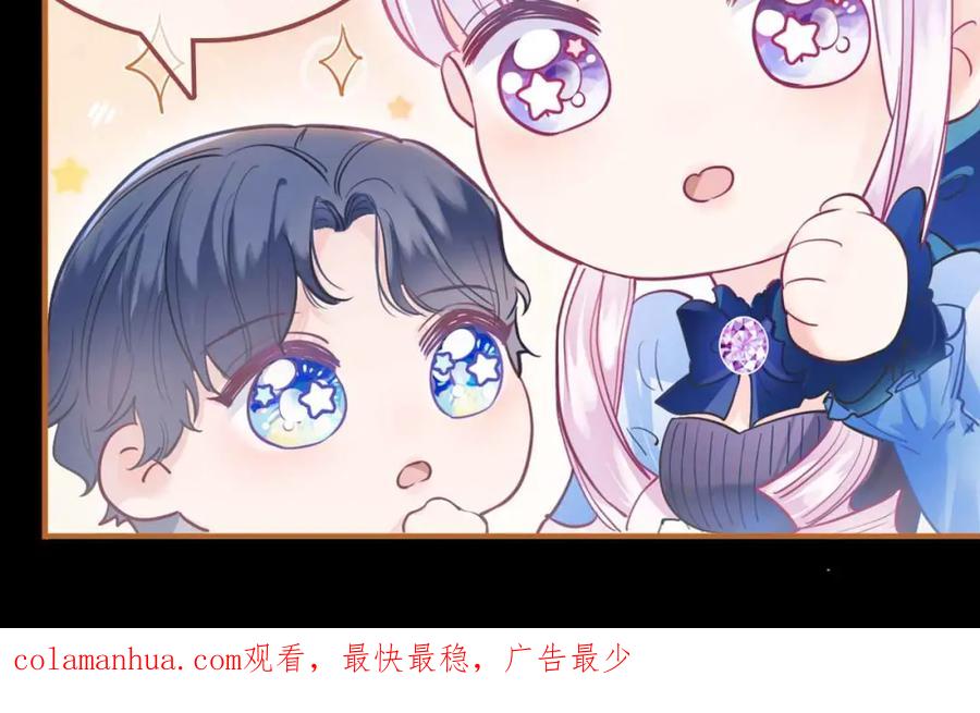第210页