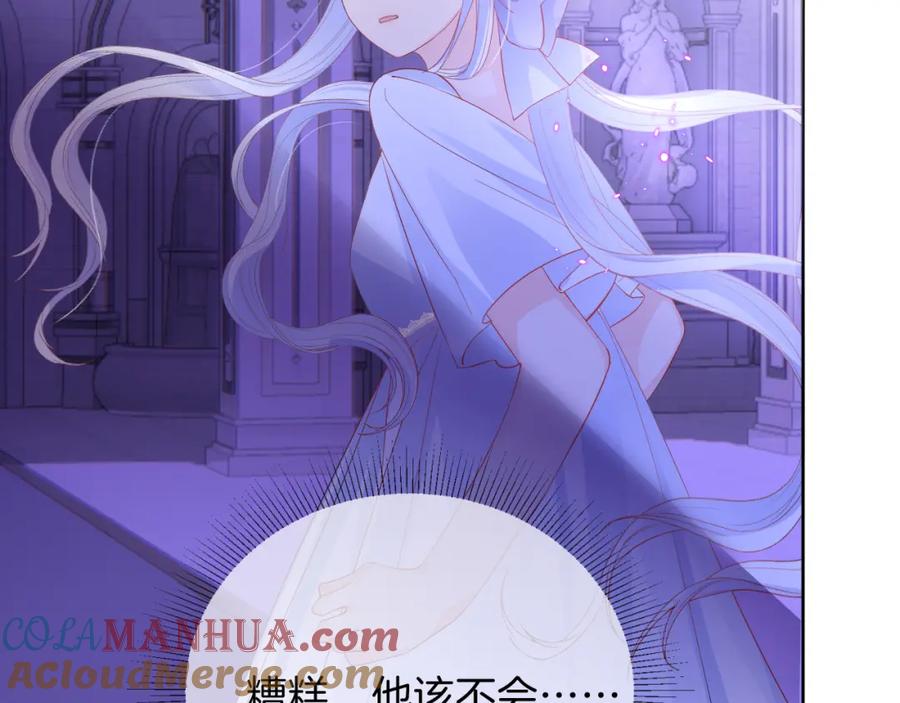 第181页