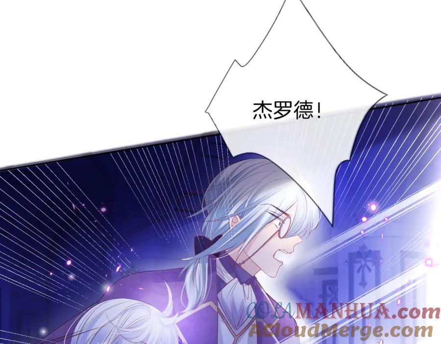 第197页