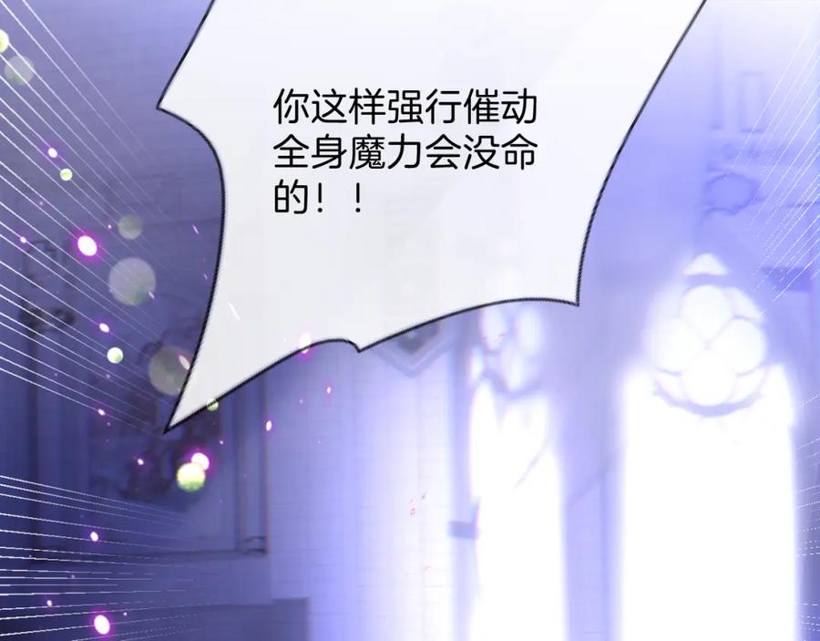 第199页
