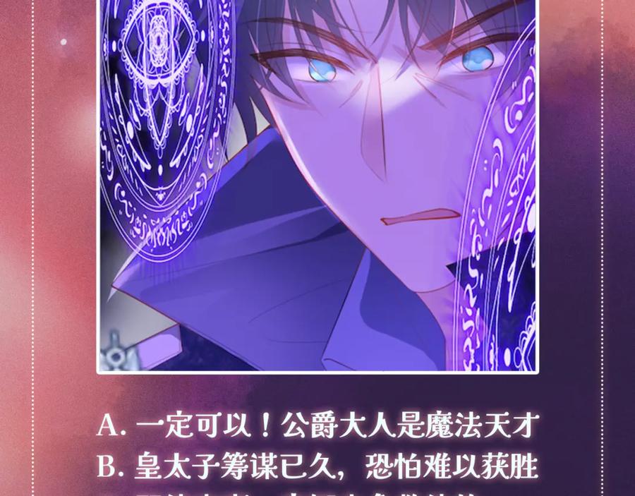 第211页