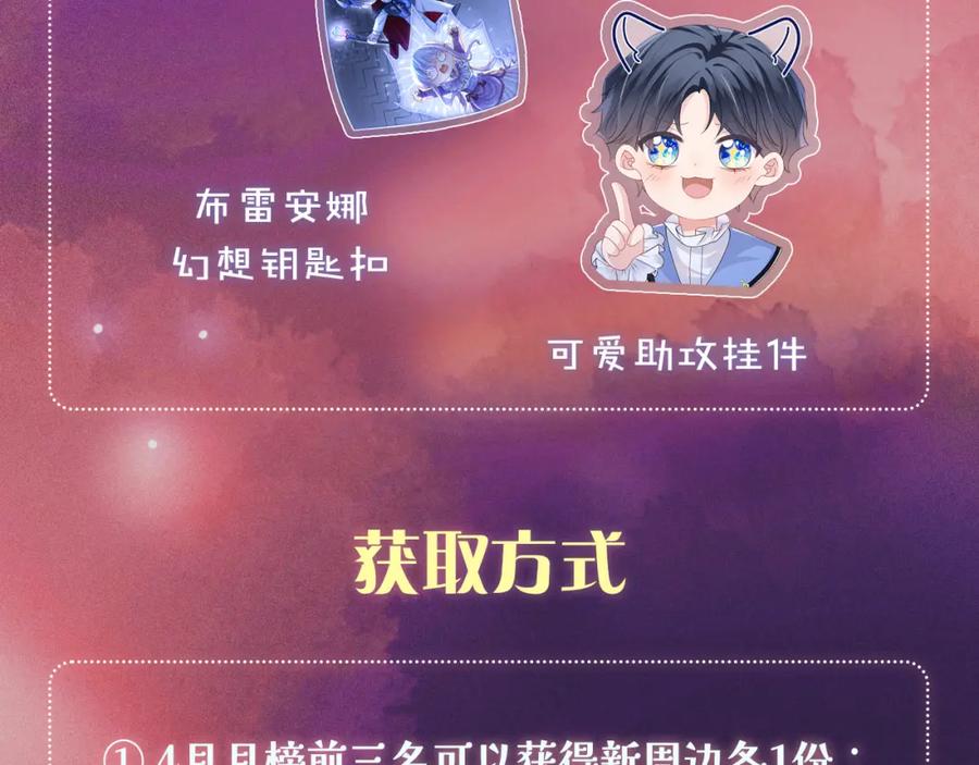 第214页