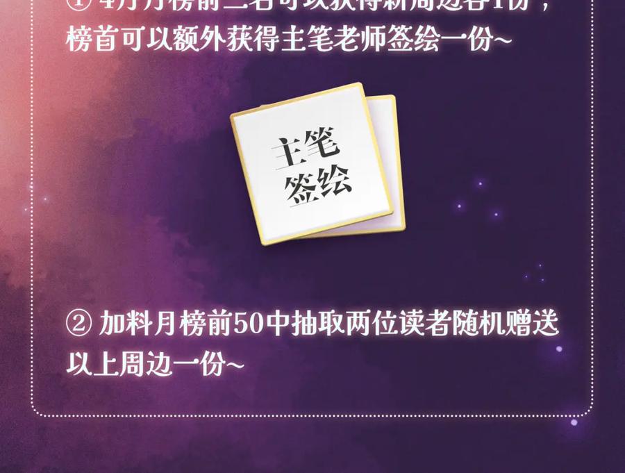 第215页