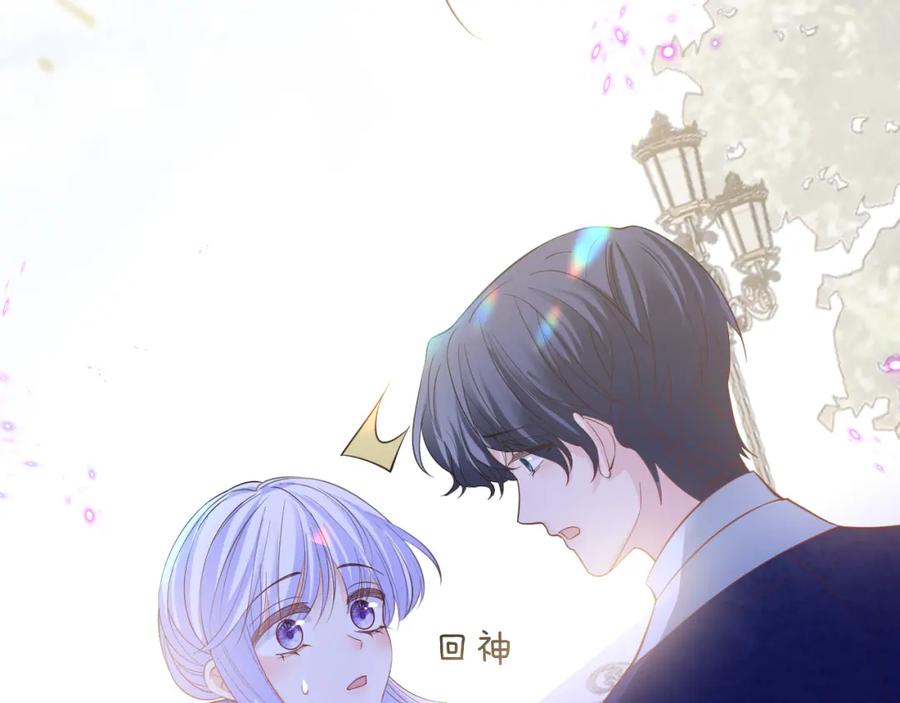 第202页