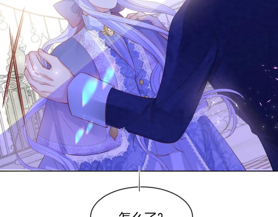 第203页