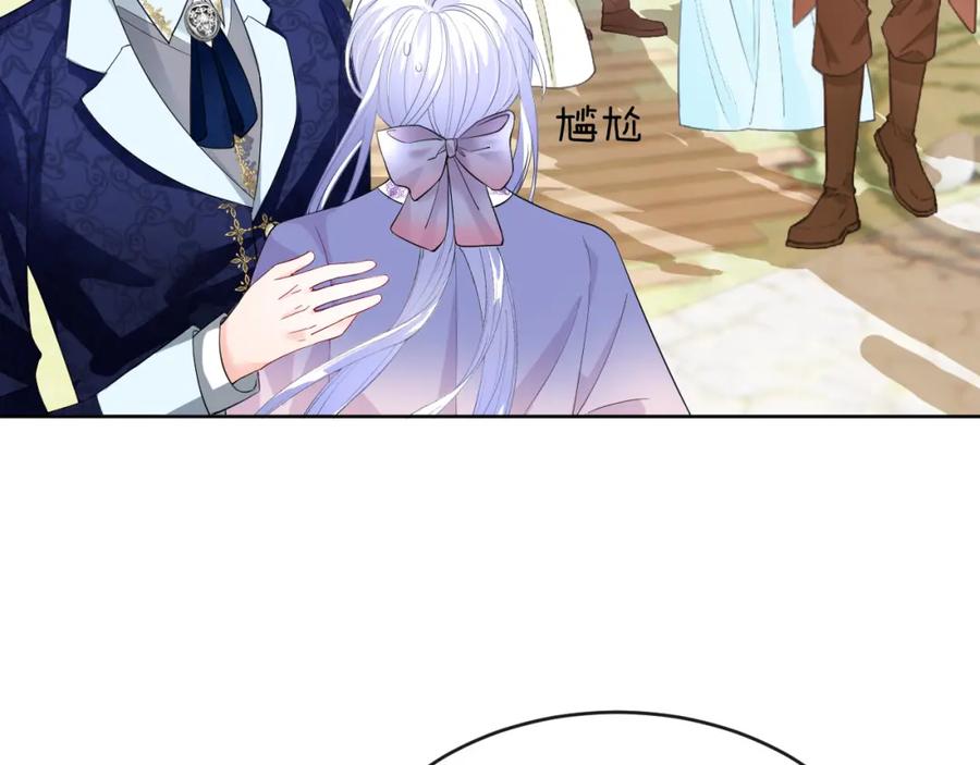 第206页