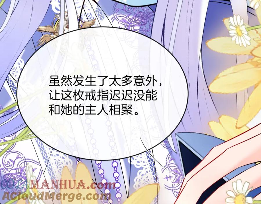 第217页