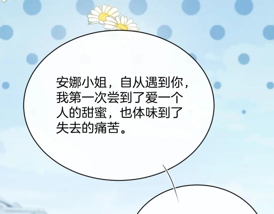 第220页