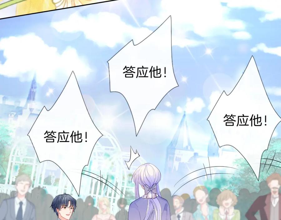 第228页