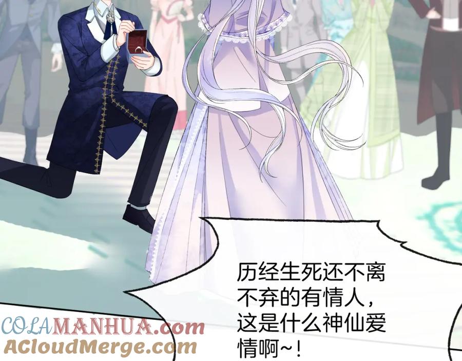 第229页