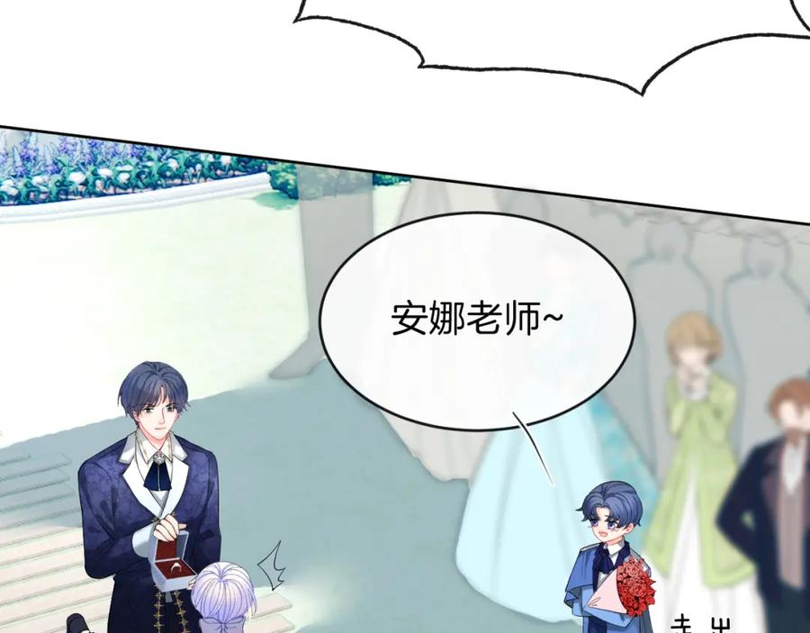 第230页