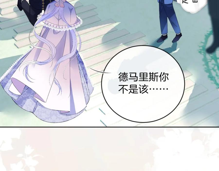 第231页