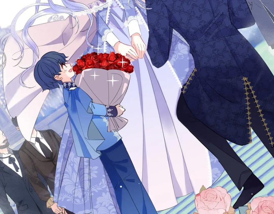第240页