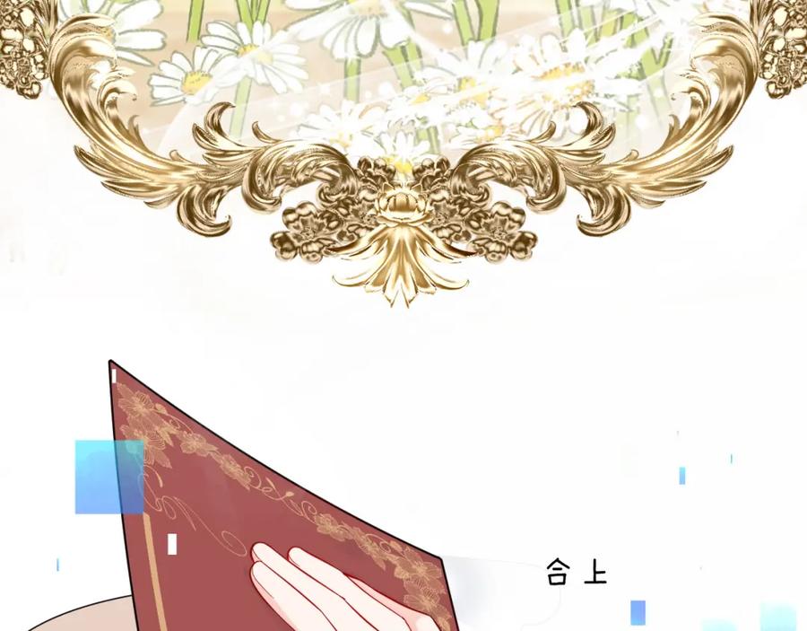 第247页