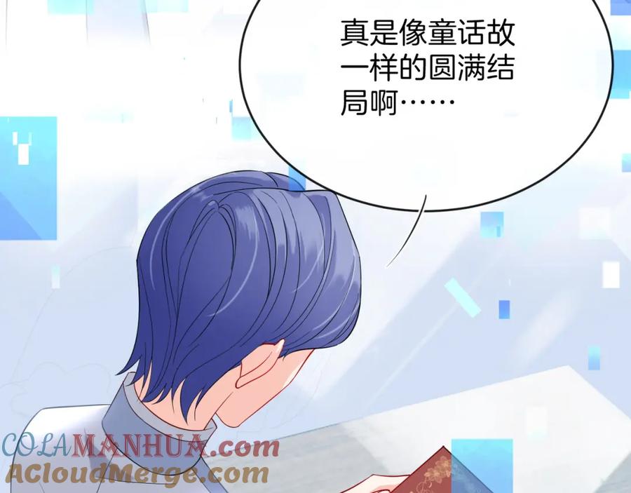 第249页