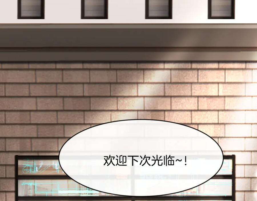 第258页