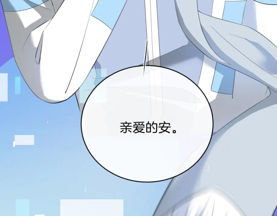 第263页