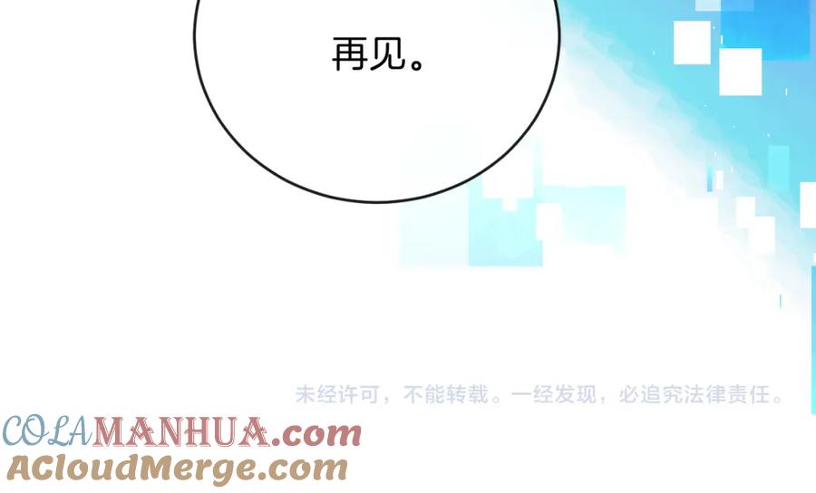 第265页