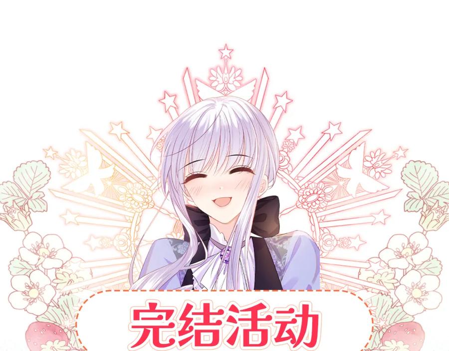 第266页
