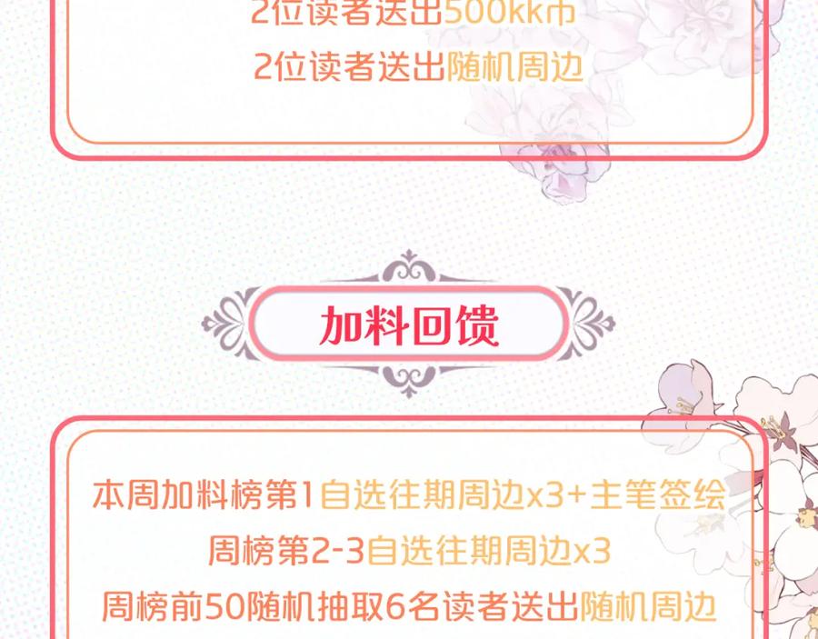 第268页