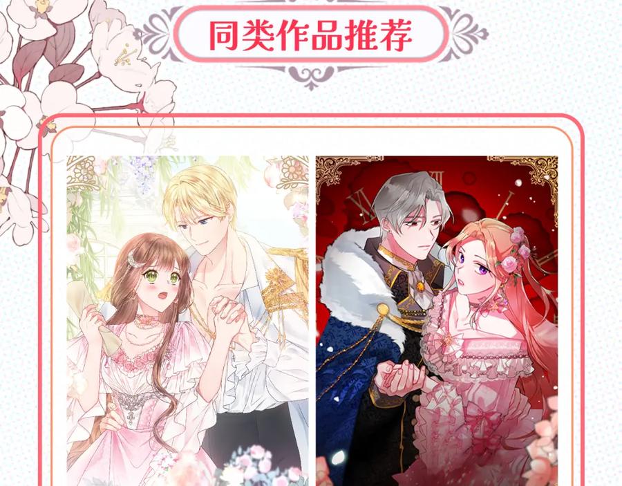 第272页