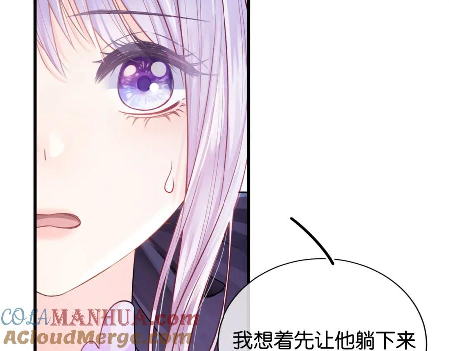 第173页