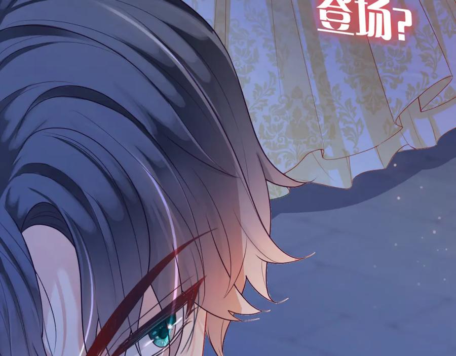 第191页