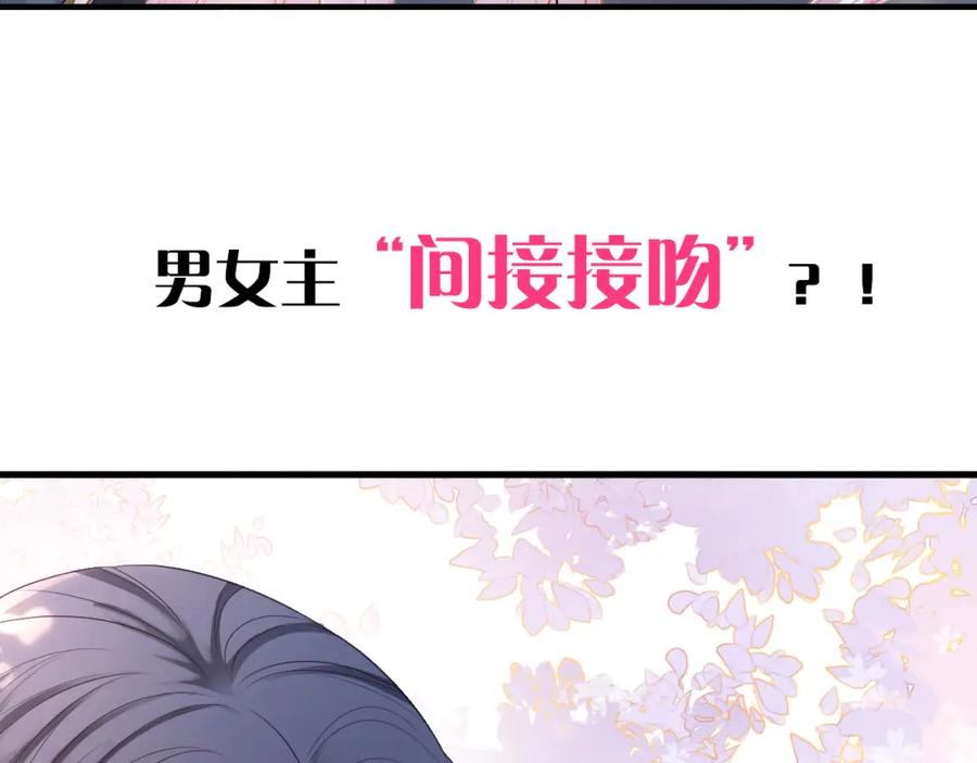 第200页