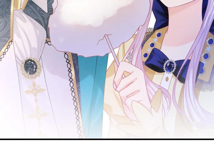 第202页