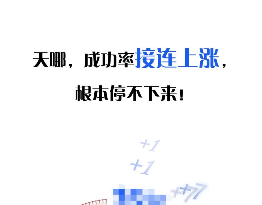第203页