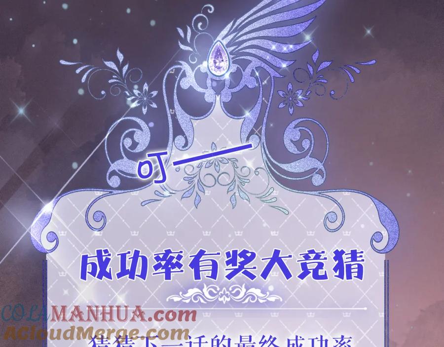 第209页