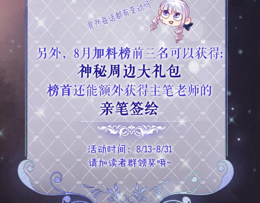 第211页