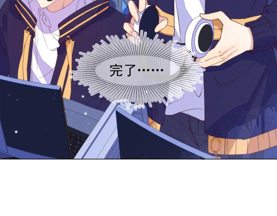 第123页