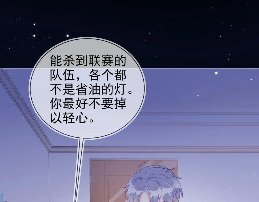 第115页