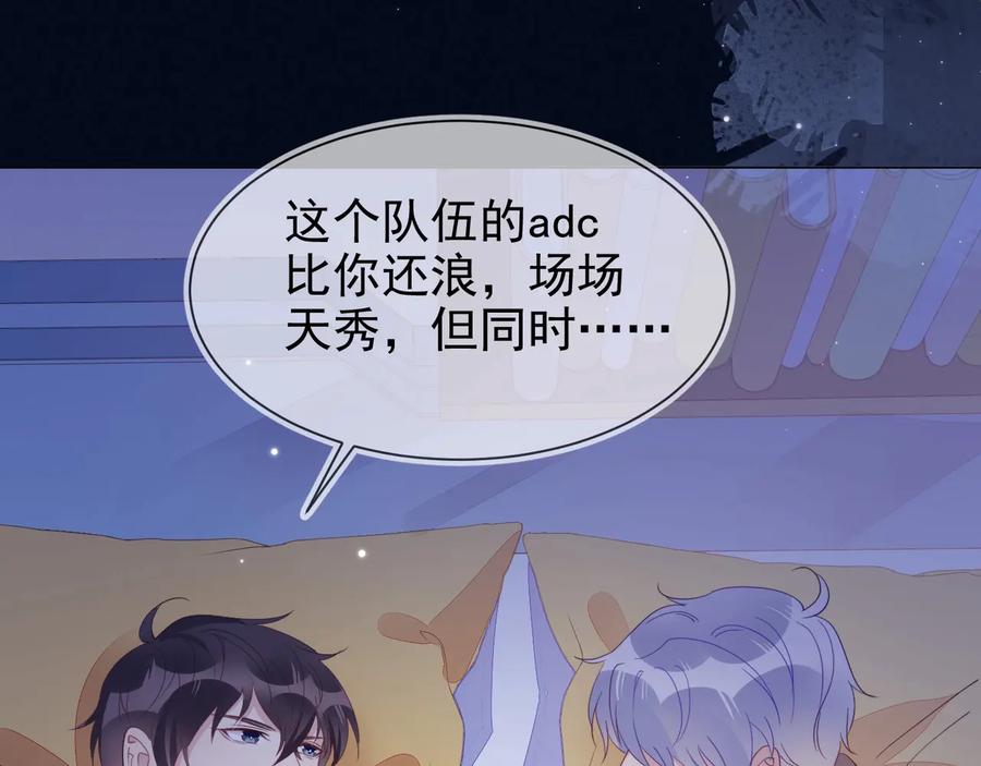 第118页