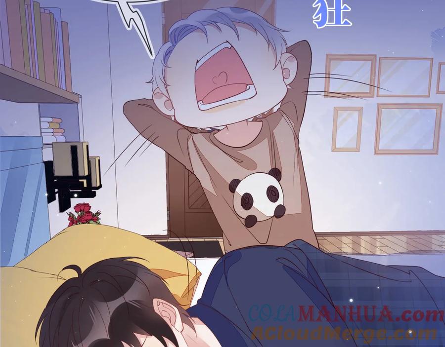 第121页