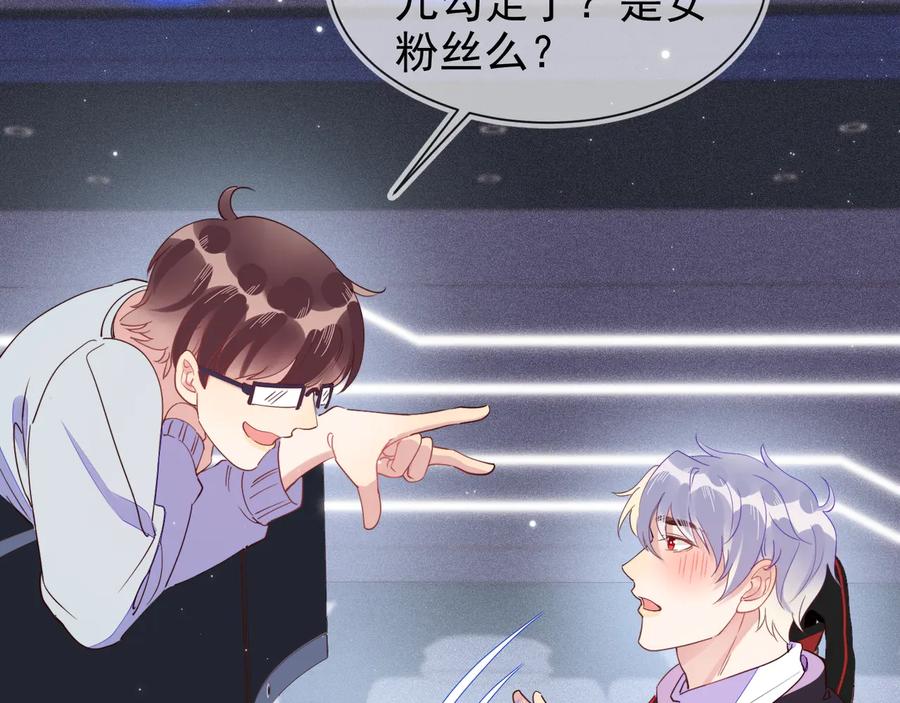 第107页