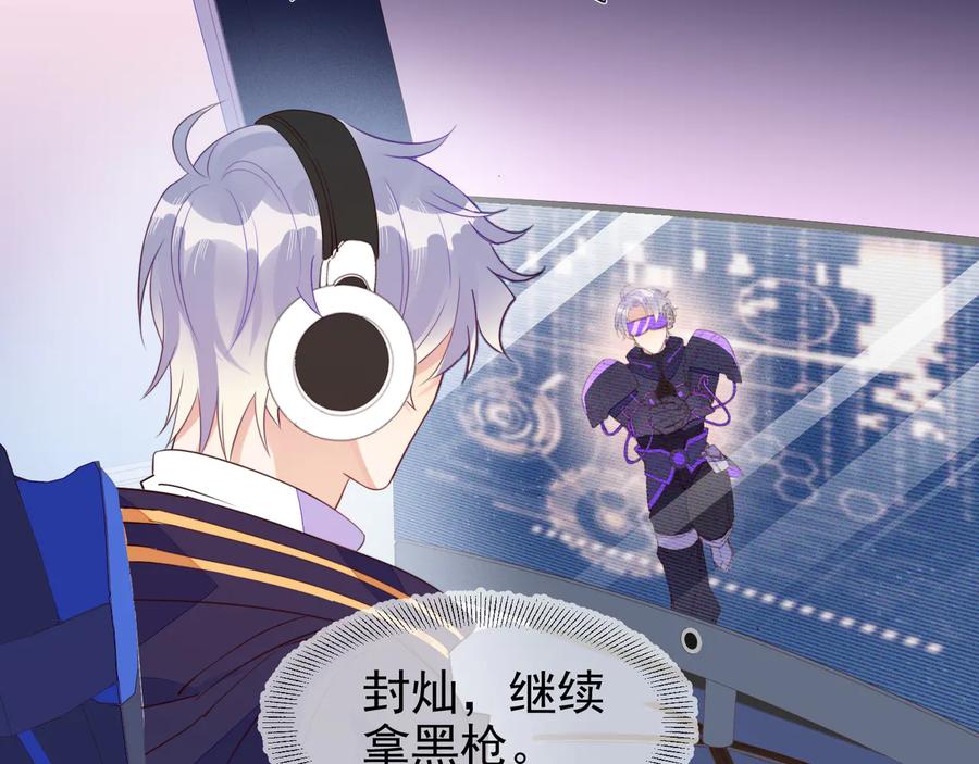 第67页