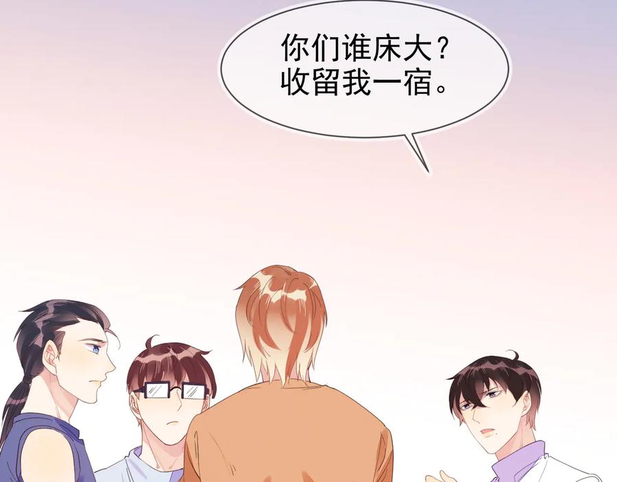 第75页