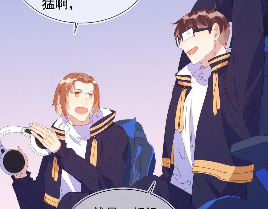 第84页