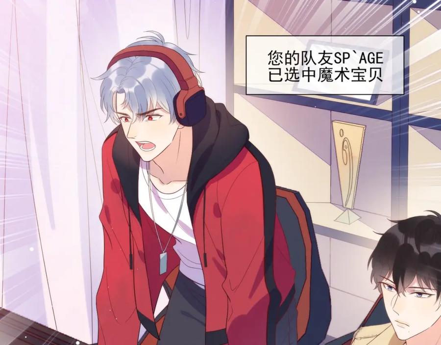 第104页